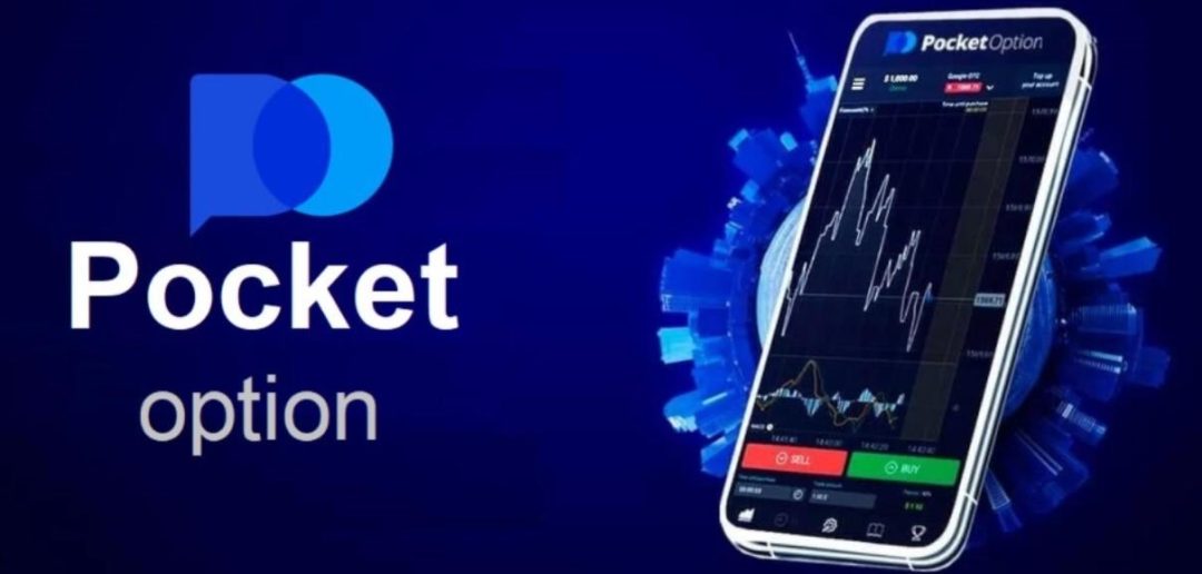 Mastering Trading Pocket Option RU Strategies, Tips, and Insights Mastering Trading Pocket Option RU Strategies, Tips, and Insights